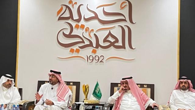 لقاء أحدية العبدلي… حين يتحدث أحمد السويلم عن القطاع غير الربحي بلغة الإنسان والحوكمة