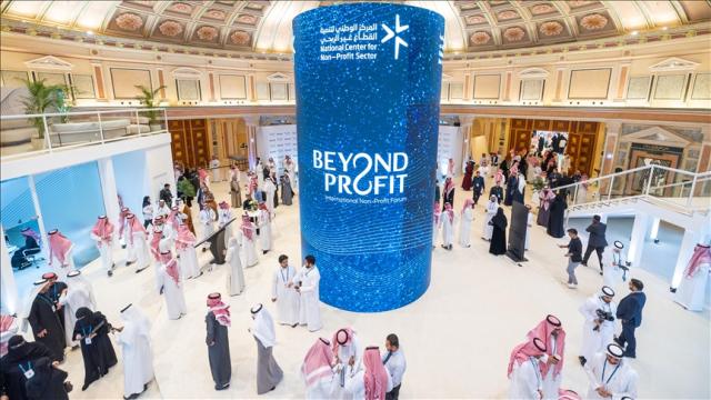 محمد سيار: ما بعد مؤتمر BEYOND [PROFIT]… ملامح مرحلة جديدة للقطاع غير الربحي