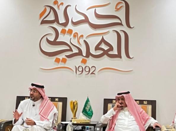 لقاء أحدية العبدلي… حين يتحدث أحمد السويلم عن القطاع غير الربحي بلغة الإنسان والحوكمة