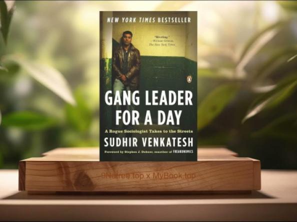 العالم الذي لم يفقد إنسانيته: ماذا تقول لنا العصابات عن تصميم برامجنا غير الربحية؟