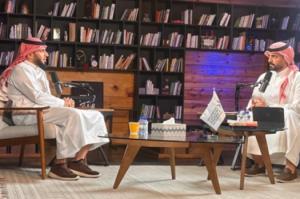 مع حامد الذيابي على المسرح: قراءة في ندوة الاستدامة المالية للجمعيات