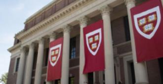 هارفارد ليست وحدها: ماذا تخبرنا أرقام الأوقاف عن الجامعات؟