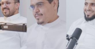 تحليل نقدي للحلقة الأولى من الموسم الثاني لبودكاست 